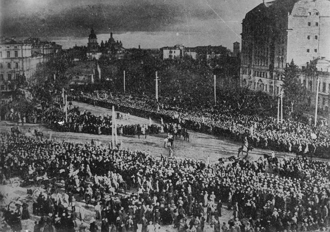 Ukrainian Proclamation on Independence, 20 November 1917